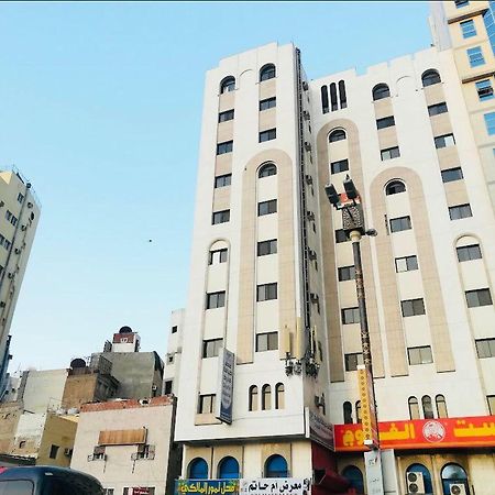 Hotel Burj Al Diyafa Mubarak Μέκκα Εξωτερικό φωτογραφία
