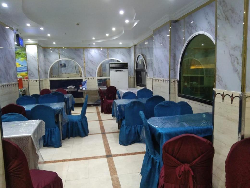 Hotel Burj Al Diyafa Mubarak Μέκκα Εξωτερικό φωτογραφία