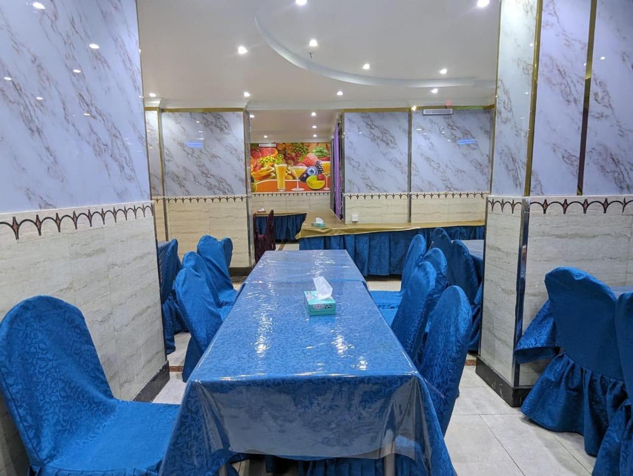 Hotel Burj Al Diyafa Mubarak Μέκκα Εξωτερικό φωτογραφία