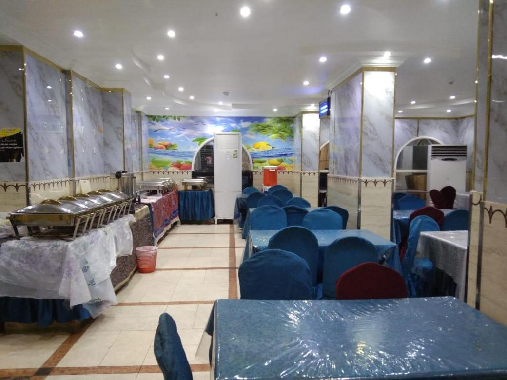 Hotel Burj Al Diyafa Mubarak Μέκκα Εξωτερικό φωτογραφία